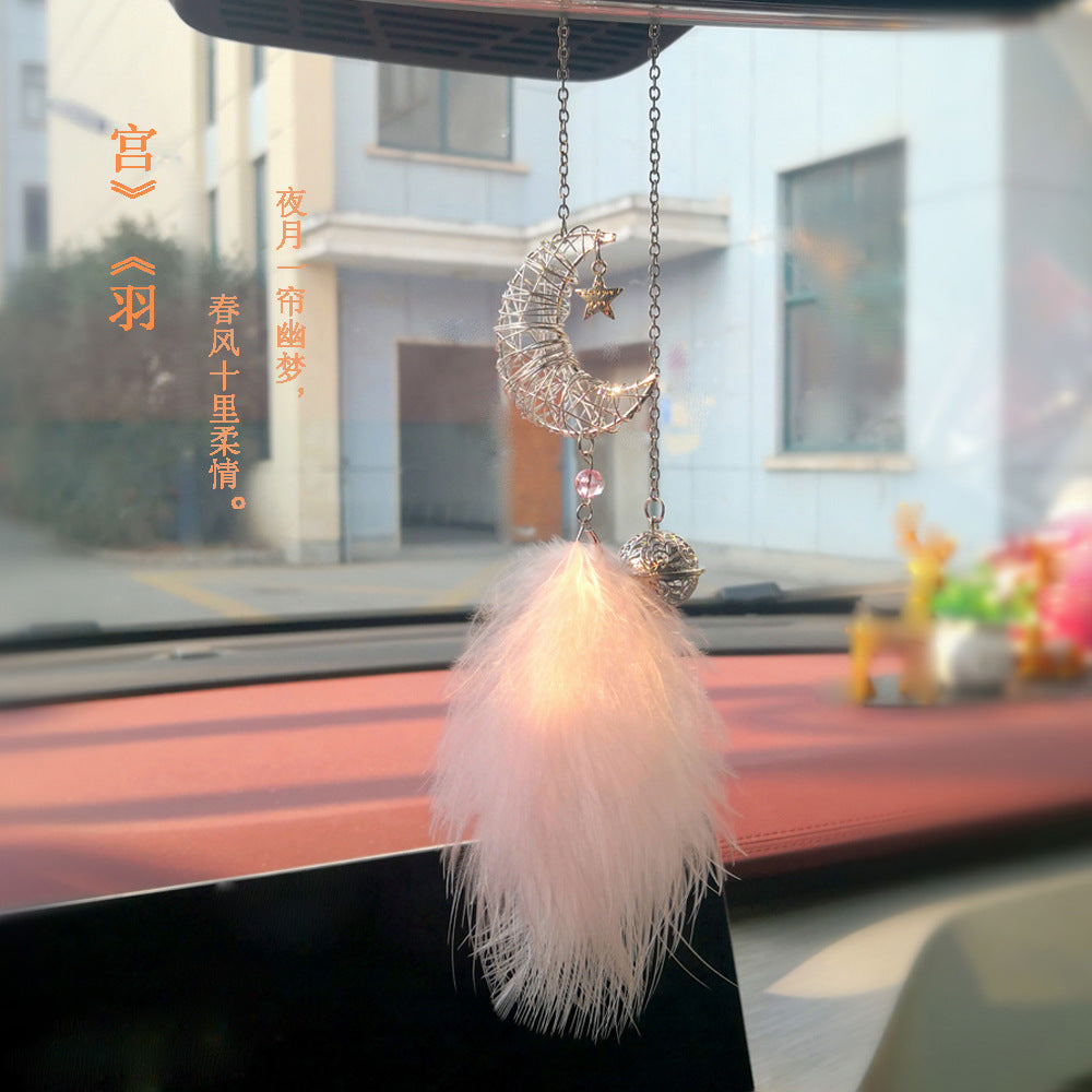 Wholesale Alloy Car Moon Feather Pendant